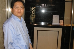 Dr.-Kotaro-Yoshimura-Direttore-dellIstituto-di-Chirurgia-Plastica-Ricostruttiva-dellUniversità-di-Tokyo